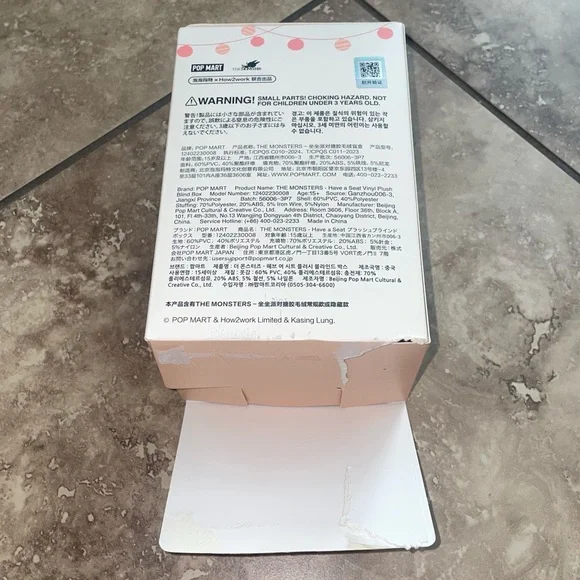 Pop Mart Labubu The Monsters Have a Seat HEHE Vinyl Plush Authenticated - Picture 11 of 15